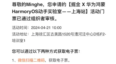 Screenshot-2024-04-22-at-10